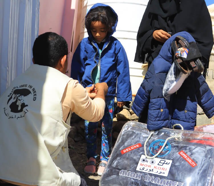 Muslims in Need Charity Winter Appeal Page Image