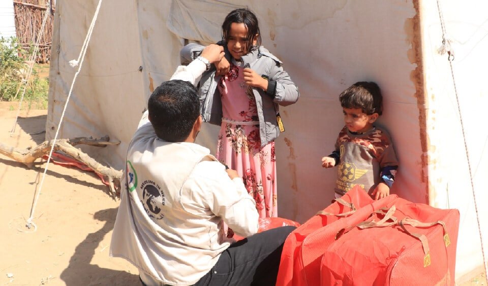Muslims in Need Charity Winter Appeal Page Image